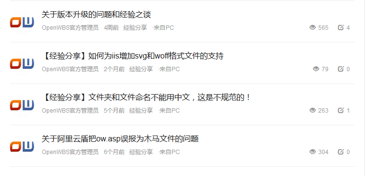 搭建獨立商城系統需要支出什么費用?需要多少費用? 搭建獨立商城系統需要支出什么費用?需要多少費用?