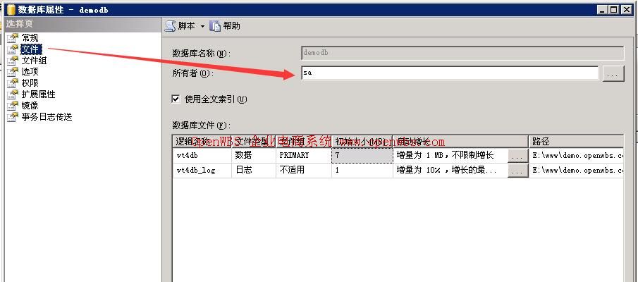 網(wǎng)站搬家教程 網(wǎng)站搬家教程